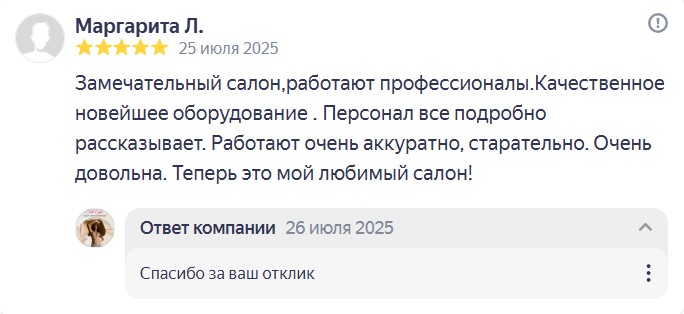 Снимок экрана 2025-07-28 222229